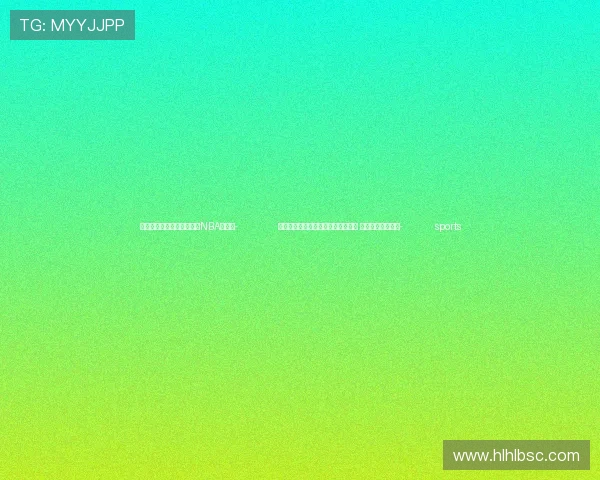 ✅体育直播🏆世界杯直播🏀NBA直播⚽- 俄总理：扩大非原料非能源产品外贸 推动发展高效经济- sports